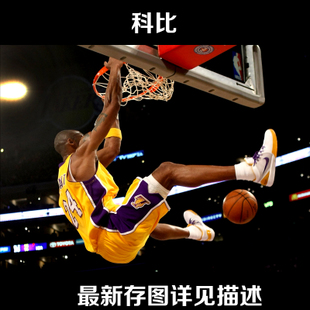 广东发展银行流水账单怎么购买